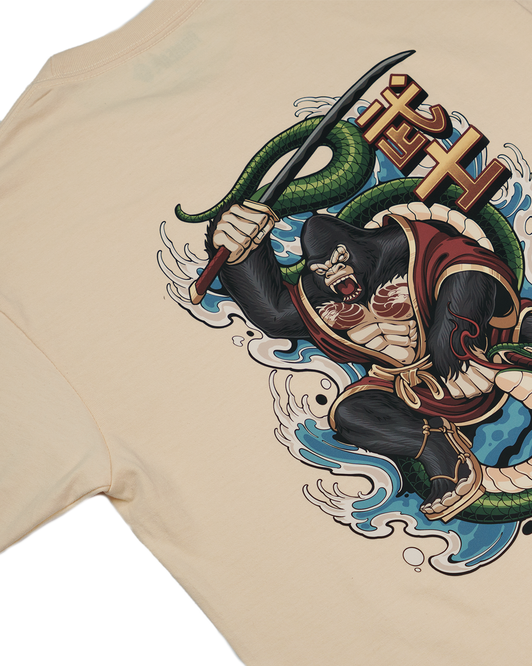 SAMURAI oversized tee in beige
